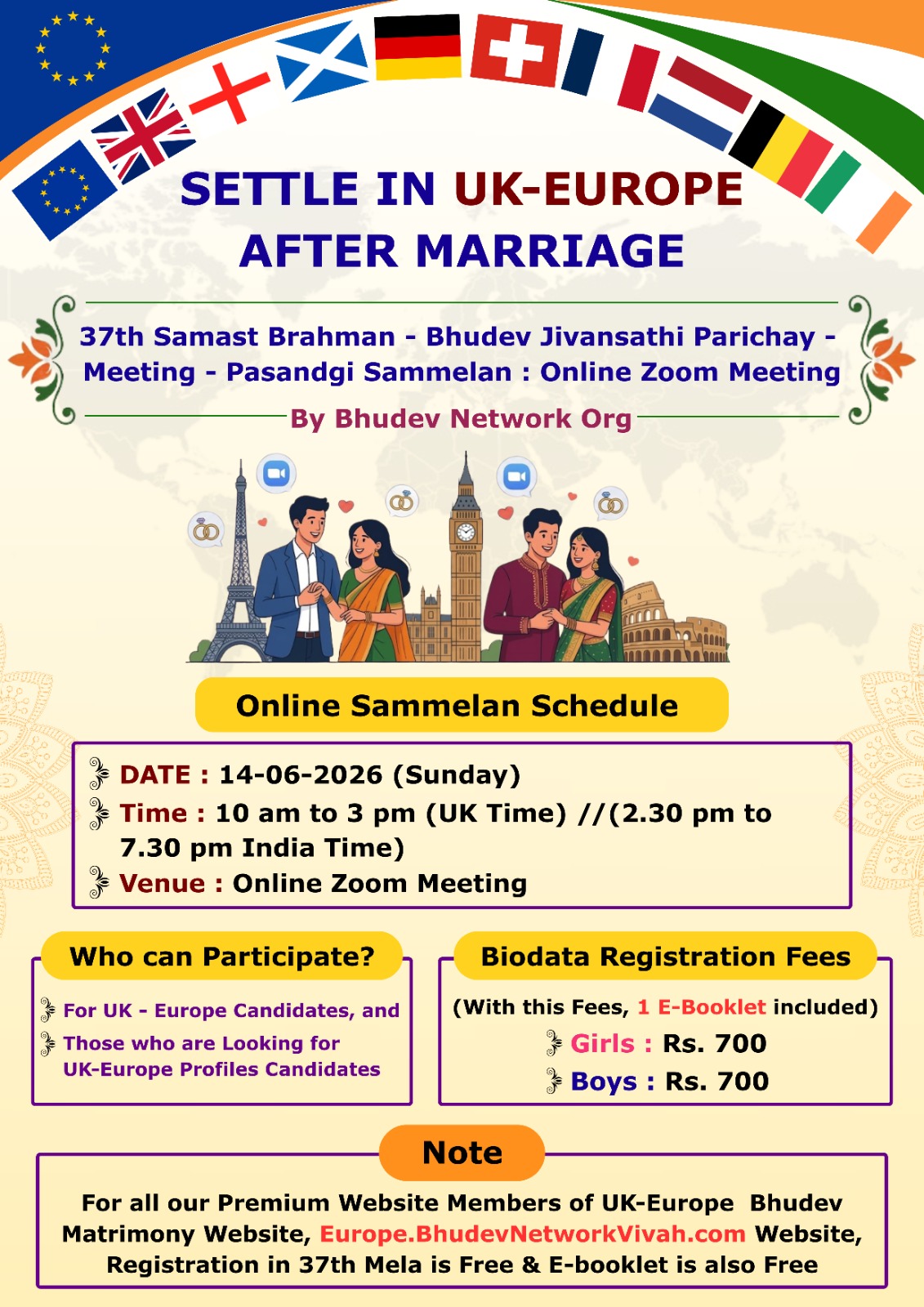 Event Poster
